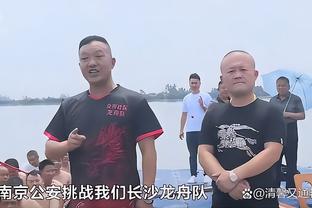 马龙：戈登和波普今天的防守太棒了 尤其是关键时刻收比赛的时候